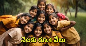 MLA Bolisetti: తాడేపల్లిగూడెం రచ్చ.. ఎమ్మెల్యే చనిపోవాలని కోరుకుంటుంది ఎవరు?