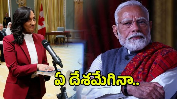 Canada: భగవద్గీతపై ప్రమాణం.. అనితా ఆనంద్ బ్యాగ్రౌండ్ ఇదే..!
