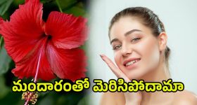 OTT Movie : పేద పెయింటర్ జీవితాన్ని మార్చే ఏలియన్... అదిరిపోయే సై-ఫై ఫ్యాంటసీ థ్రిల్లర్