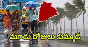 Gundeninda GudiGantalu Today episode: పార్వతిని దారుణంగా అవమానించిన ప్రభావతి.. మనోజ్ పై రోహిణి సీరియస్..