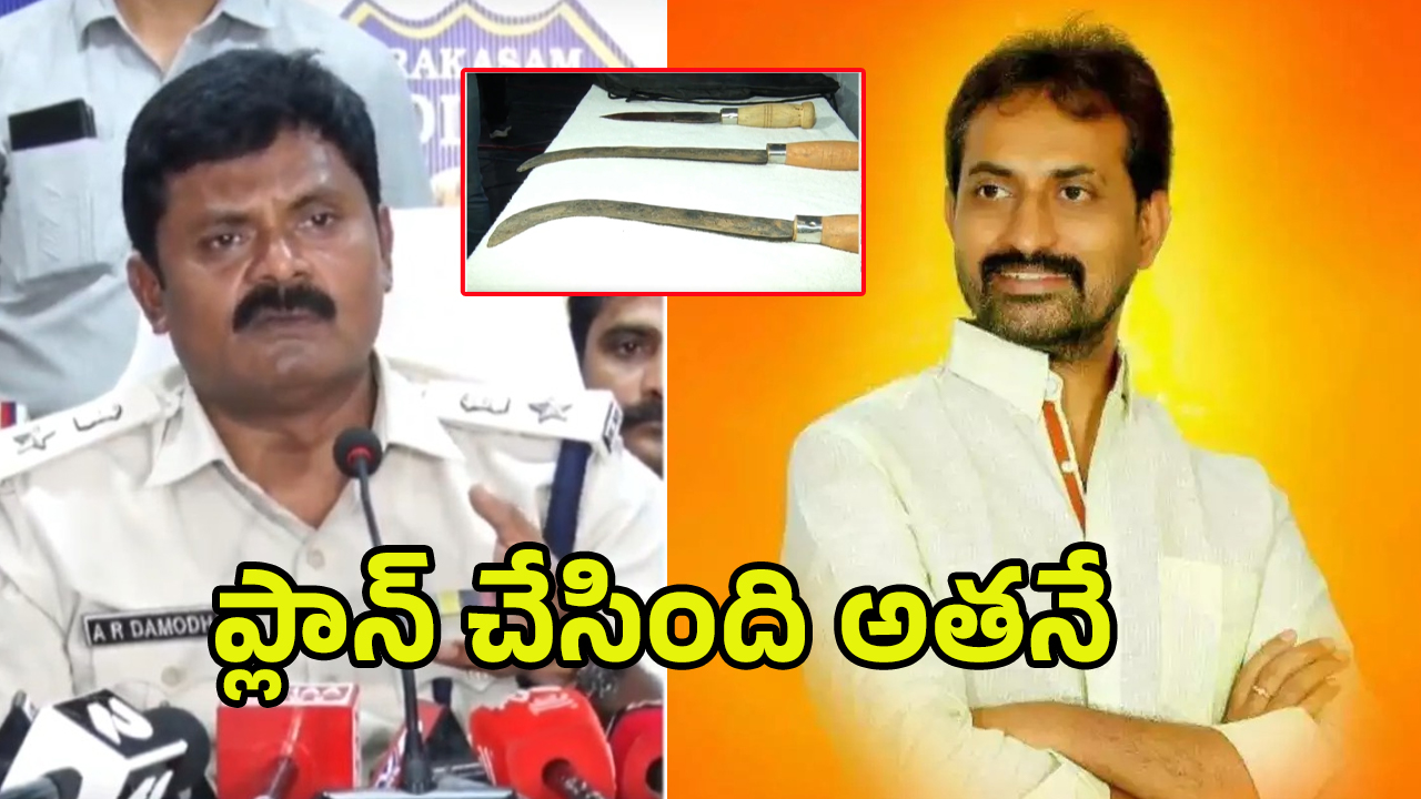Veeraiah Murder Case: 50 కత్తిపోట్లు..12 మంది పక్కా ప్లాన్ ప్రకారం.. టీడీపీ నేత వీరయ్య కేసులో సంచలన నిజాలు