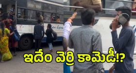 Three Different Salutes: ఇండియన్ ఆర్మీ, నేవీ, ఎయిర్ ఫోర్స్.. మూడు వేర్వేరు రకాలుగా సెల్యూట్.. ఎందుకు?
