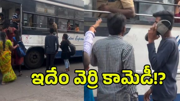 VC Sajjanar: తాట తీస్తా.. కండెక్టర్‌తో కామెడీలా? ఫ్రాంక్ వీడియోలు చేస్తే..
