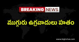 HBD Anasuya: నాగ మూవీ మొదలు ఇప్పటివరకు అనసూయ ఎన్ని కోట్లు సంపాదించిందంటే..?