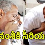 Vallabhaneni Health: వల్లభనేని వంశీకి అస్వస్థత..! హైదరాబాద్‌కు తరలింపు?