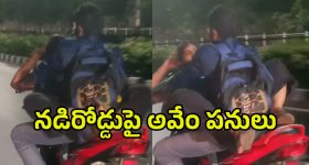 Bangalore Crime News:  చిచ్చుపెట్టిన సిగరెట్టు.. ఆపై టెక్కీ మర్డర్, బెంగుళూరులో దారుణం