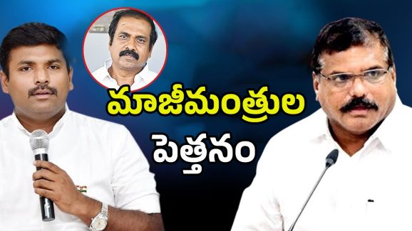 Visakhapatnam Politics: పవర్ మీది పెత్తనం మాది.. డమ్మీగా మారిన కన్నబాబు