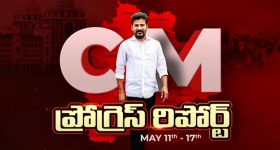 CM Revanth Reddy: సీఎం రేవంత్ కీలక ఆదేశాలు.. హుస్సేన్ సాగర్ చుట్టూ 14కి.మీ. పరిధిలో సరికొత్త థీమ్‌లు