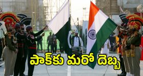 India Bans Pakistan: పాక్‌కు దిమ్మతిరిగే షాకిచ్చిన భారత్.. దిగుమతులపై నిషేధం