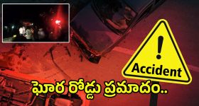 Mulugu Road Accident: మేడారం వెళ్లి వస్తుండగా.. ట్రాక్టర్, లారీ ఢీ.. స్పాట్‌లోనే 18 మంది