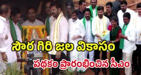 Khaleja 4k : సామి శిఖరం... ఎవ్వరూ ఊహించలేరు... రీ రిలీజ్‌కు ఎన్ని స్క్రిన్స్ అంటే..?