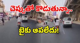Rain Update: రాష్ట్రంలో 5 రోజుల పాటు వర్షాలు.. కొన్ని గంటల్లో ఈ ప్రాంతాల్లో ఐతే భారీ వర్షం