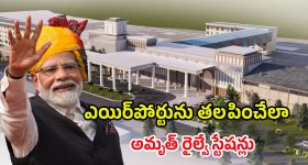 Dubai Company Vanish: రాత్రికి రాత్రికి జెండా ఎత్తేసిన దుబాయ్ కంపెనీ.. భారతీయులకు రూ. కోట్లలో నష్టం