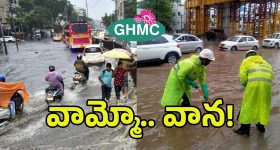 Heavy Rain in Hyderabad: వరద కష్టాలకు చెక్‌..! మాన్సూన్‌ యాక్షన్ ప్లాన్ రెడీ.. రంగంలోకి 400 టీమ్స్
