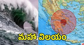 Viral Video: రీల్స్ పిచ్చి..  జుట్లు పట్టుకొని కొట్టుకున్న అమ్మాయిలు