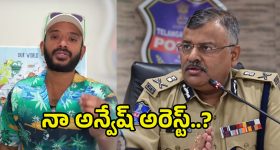 Illu Illalu Pillalu Today Episode: భాగ్యం రివేంజ్ కు కన్నీళ్లు పెట్టుకున్న నర్మదా.. ధీరజ్ పై రామరాజు ఫైర్..