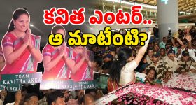 Mysore Pak Renamed: పాక్ డిలీట్.. శ్రీ ఎంటర్.. ఓ వ్యాపారి ఐడియా అదుర్స్!