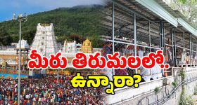 BRS Kavitha: లేఖతో హీట్.. కవిత రీ ఎంట్రీతో ఎయిర్ పోర్ట్ లో హడావుడి!
