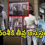 Vallabhaneni Vamsi Health: వంశీకి సీరియస్.. అర్ధరాత్రి హాస్పిటల్‌కు భార్య..
