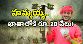 BIG BREAKING: సికింద్రాబాద్‌లో భారీ అగ్నిప్రమాదం.. ఉవ్వెత్తి ఎగిసిపడుతున్న మంటలు