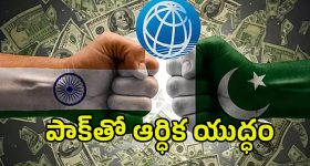 Indian Railways: రైల్వే టికెట్ల రిజర్వేషన్ వెనుక ఇంత కథ ఉంటుందా? మీరు అస్సలు ఊహించి ఉండరు!
