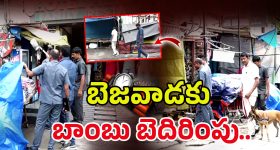 Ind Pak War: మీ కాళ్లు మొక్కుతా అప్పులివ్వండి ప్లీజ్.. కాళ్లబేరానికి పాకిస్తాన్.!