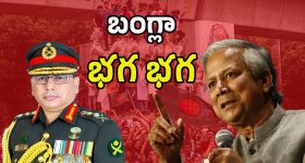 Nitish Kumar Reddy: టీమిండియా క్రికెటర్ నితీష్ కుమార్ రెడ్డికి షాక్....అకౌంట్ హ్యాక్?