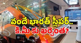 Underground World: మురుగు కాలువల్లో మస్తీ.. పారీస్‌లో ఇదో పిచ్చి, దీని వెనుక పెద్ద కథే ఉందండోయ్!
