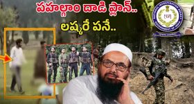 Indian Army: భారత్ ఆర్మీ సరికొత్త ప్లాన్.. పాక్ ఖేల్ కతం