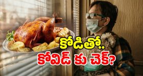 Producer Chitti Babu: నీ బెదిరింపులు మాకు కాదు.. సిగ్గులేదా ఇచ్చిన హామీలు నిలబెట్టుకో.. పవన్ పై చిట్టిబాబు ఫైర్..!