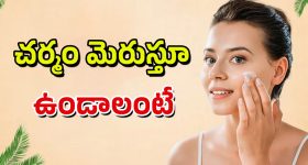 Manchu Manoj: ఆ బాధ నేనూ అనుభవించా... సారీ వదిలేయండి అంటూ మనోజ్ ఆవేదన..!