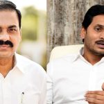 Kakani Arrest: కాకాణి అరెస్ట్.. వైసీపీలో టెన్షన్‌ టెన్షన్‌
