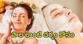 Starlink Internet: స్టార్​లింక్ ఇంటర్ నెట్ సేవలు.. ధర తక్కువే, ఇన్‌స్టలేషన్ మాటేంటి?