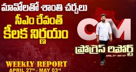Pahalgam: మన దేశంలోనే మినీ స్విట్జర్లాండ్, కట్టిపడేసే ప్రకృతి అందాలు