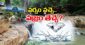 Indian Railways: భారతీయ రైల్వే మరో ఘనత, అత్యంత శక్తివంతమైన ఎలక్ట్రిక్ లోకోమోటివ్ ను ప్రారంభించిన ప్రధాని!