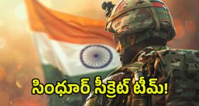 Manchu Vishnu : మంచు విష్ణు పరువు తీసేసిన నిర్మాత.. పుసుక్కున అంత మాట అన్నాడేంటి..?