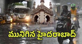 Akkineni Akhil : అఖిల్ అక్కినేని పెళ్లి డేట్ ఫిక్స్.. పెళ్లి వేదిక ఎక్కడంటే..?