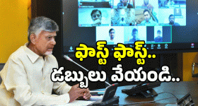 CM Revanth Reddy: హైదరాబాద్‌లో మిస్ వరల్డ్-2025 పోటీలు.. సీఎం రేవంత్ ఏమన్నారంటే..?