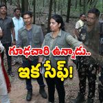 Tirumala Alipiri: అలిపిరి మెట్ల మార్గంలో… గడ్డిపోచ కదిలినా ఇక రికార్డే!