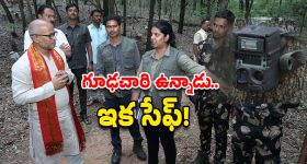 Rishabh Pant : రిషబ్ పంత్‌కు భారీ జరిమానా విధించిన BCCI