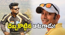 Sunny Yadav: భయ్యా సన్నీ యాదవ్ అరెస్ట్.. పాక్ నుండి రాగానే అదుపులోకి.. రంగంలోకి ఎన్ఐఏ?