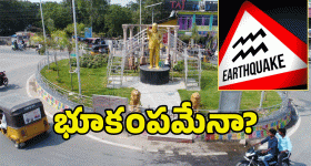 Single Movie :  వెన్నల కిషోర్ మనిషి కాదా..? పాపం అందరి ముందు పరువు తీసిన కేతిక