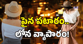 Shrasti Verma: శ్రేష్టి వర్మపై కేసు నమోదు.. మరి అంత నోటి దూల పనికిరాదు..