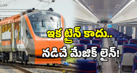 Vande Bharat Express: వందే భారత్‌కు వందనం.. బోగీలు పెంచిన రైల్వే.. ఇక పండగే పండుగ..