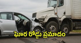 Pakistan China Weapons: పాకిస్థాన్‌కు అండగా డ్రాగన్ దేశం.. అత్యధిక ఆయుధాలు చైనా నుంచే సరఫరా