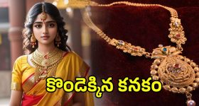 Balagam Actor: బలగం నటుడికి తీవ్ర అస్వస్థత.. అలాంటి సమస్యతో..!