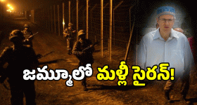MS Dhoni: పాకిస్థాన్ తో యుద్ధం... రంగంలోకి MS ధోని !