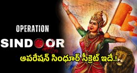 Shahrukh Khan: మెట్ గాలాలో షారుఖ్.. ఆయన ధరించిన వాచ్ ఎన్ని కోట్లో తెలిస్తే షాక్..!