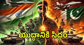 Indiramma Housing Scheme: ఇందిరమ్మ ఇళ్ల లబ్ధిదారులకు తీపి కబురు..  ఇంటికి లక్ష