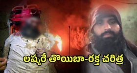 Choreographer SriRam : ఇంట్లో అగ్ని ప్రమాదం... అక్కడికక్కడే ప్రముఖ కొరియోగ్రాఫర్ మృతి..!